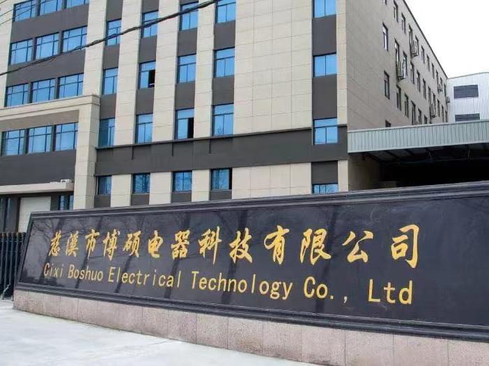 草莓视频黄色视频节能方案-机械制造行业-浙江草莓视频黄色视频供气实例